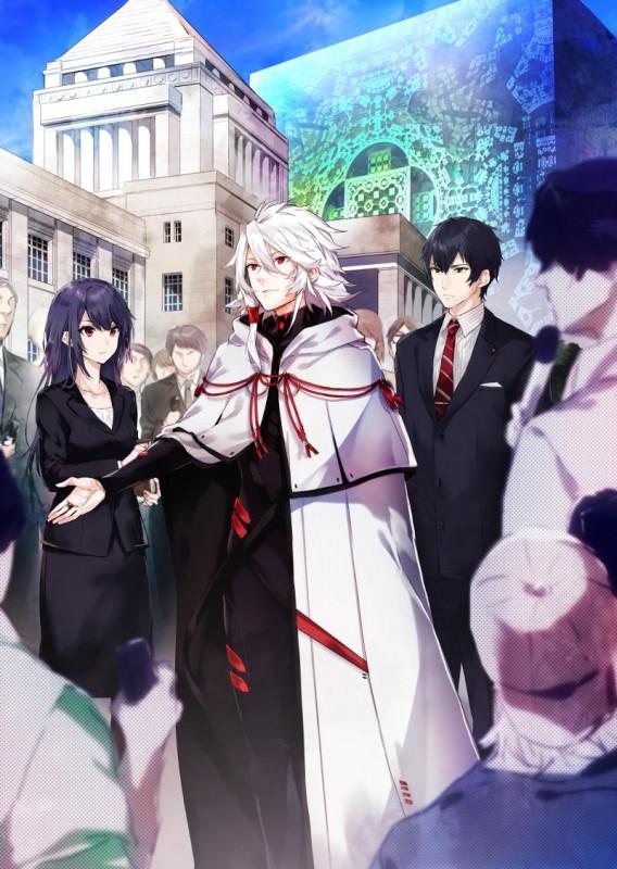 (Blu-ray) Kado: The Right Answer TV Series Blu-ray Disc BOX 1 [Production Limited Edition]