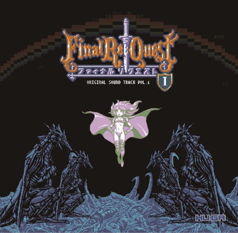 (Soundtrack) Final Re:Quest OVA Original Soundtrack Vol.1