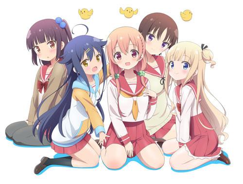 (Blu-ray) Hinako Note TV Series Vol.2