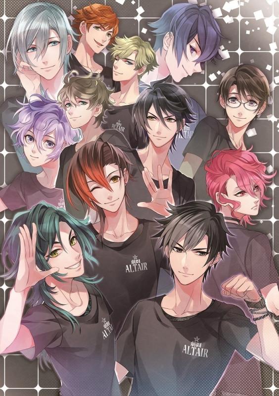 (DVD) Gekidan Altair the Stage Play: SPRING FESTIVAL 2017 [animate Limited Edition]