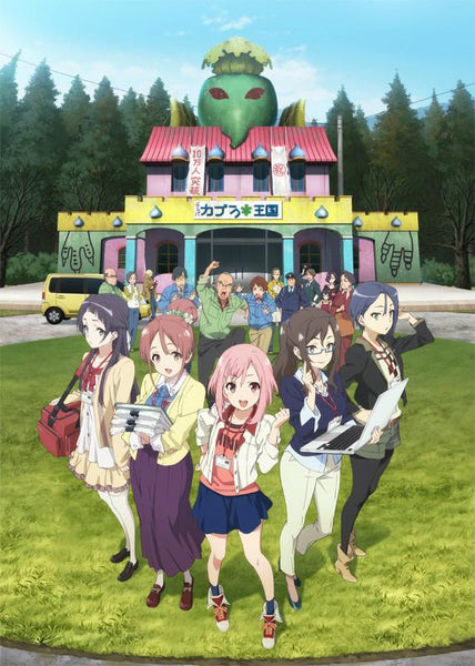 (Blu-ray) Sakura Quest TV Series Vol.6 [First-run Limited Edition]