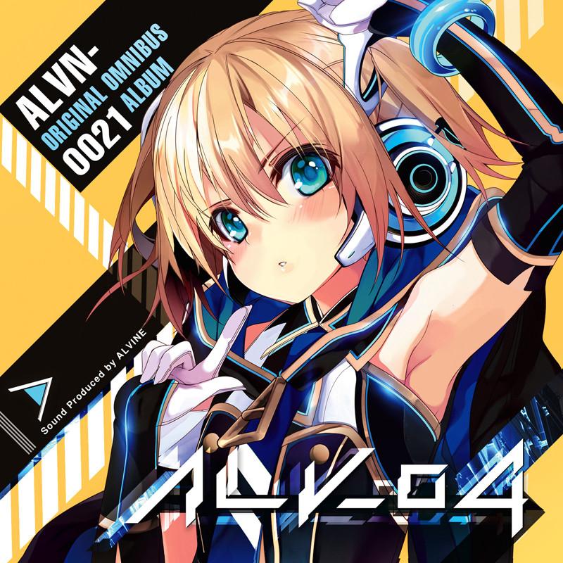 (Doujin CD) ALV-04 by ALVINE