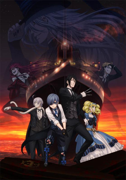 (Blu-ray) Black Butler (Kuroshitsuji) the Movie: Book of the Atlantic [Production Limited Edition]
