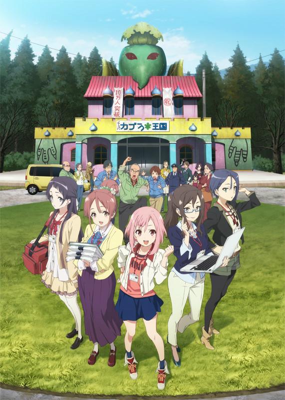 (DVD) Sakura Quest TV Series Vol.6 [First-run Limited Edition]