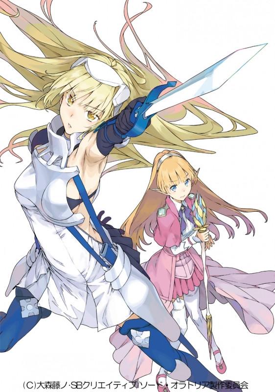 (Blu-ray) Is It Wrong to Try to Pick Up Girls in a Dungeon?: Sword Oratoria TV Series Vol.1 [Blu-ray+CD] [First Press Edition]