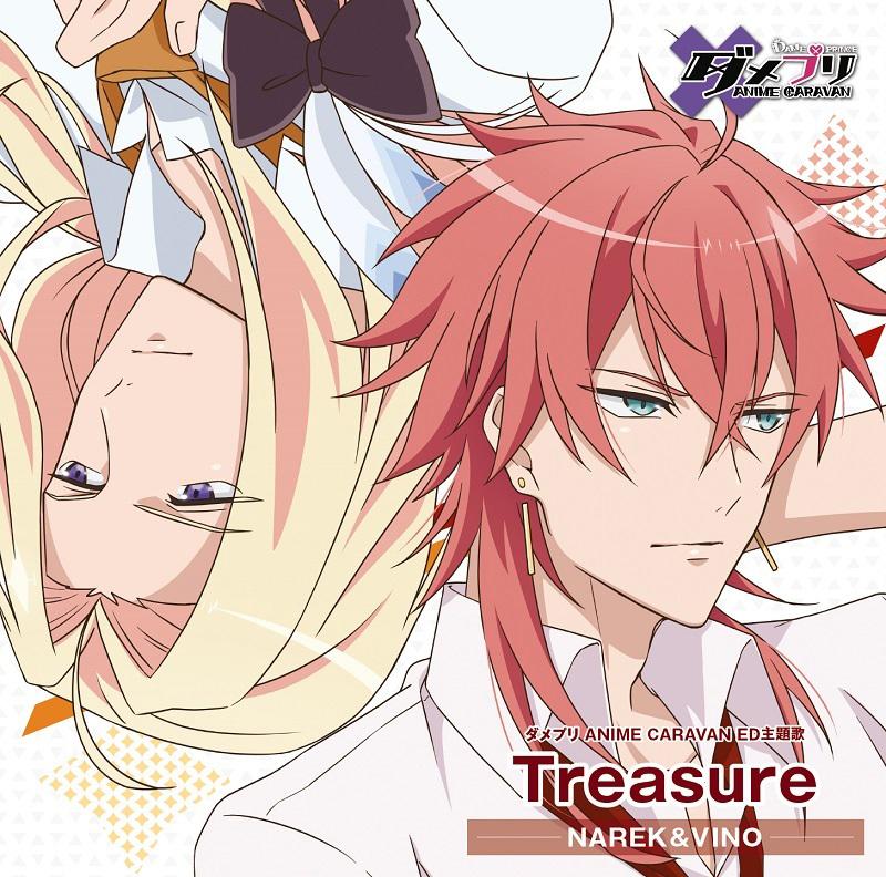 (Theme Song) DAME x PRINCE TV Series ANIME CARAVAN ED: Treasure by Narek & Vino
