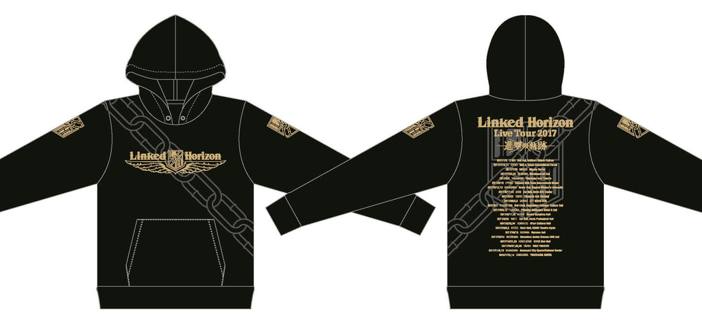(Goods) Linked Horizon Live Tour 2017: Shingeki no Kiseki Hoodie
