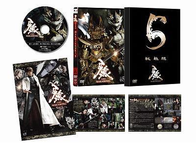 (DVD) GARO: MAKAI SENKI TV Series Vol.5
