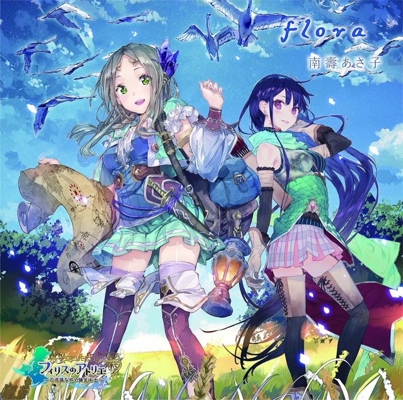 (Theme Song) Atelier Firis Game OP: flora by Asako Nasu [Game Design Ver.] [Regular Edition]