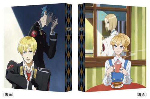 (DVD) ACCA: 13-Territory Inspection Dept. DVD Box 1 [Limited Edition]