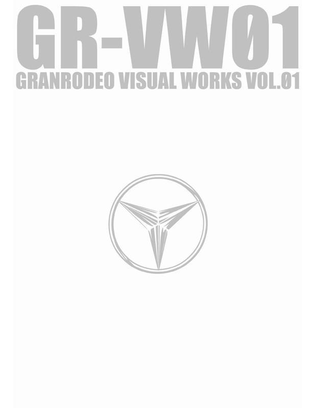 (DVD) GRANRODEO / GR-VW01 GRANRODEO VISUAL WORKS VOL.01