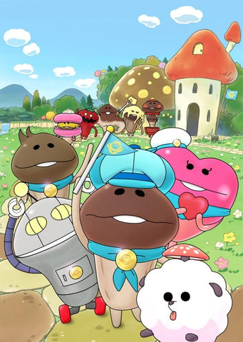 (DVD) Nameko - Sekai no Tomodachi -