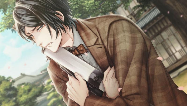 (Vita) Tengai Ni Mau, Iki na Hana [Limited Edition, animate Limited Set]