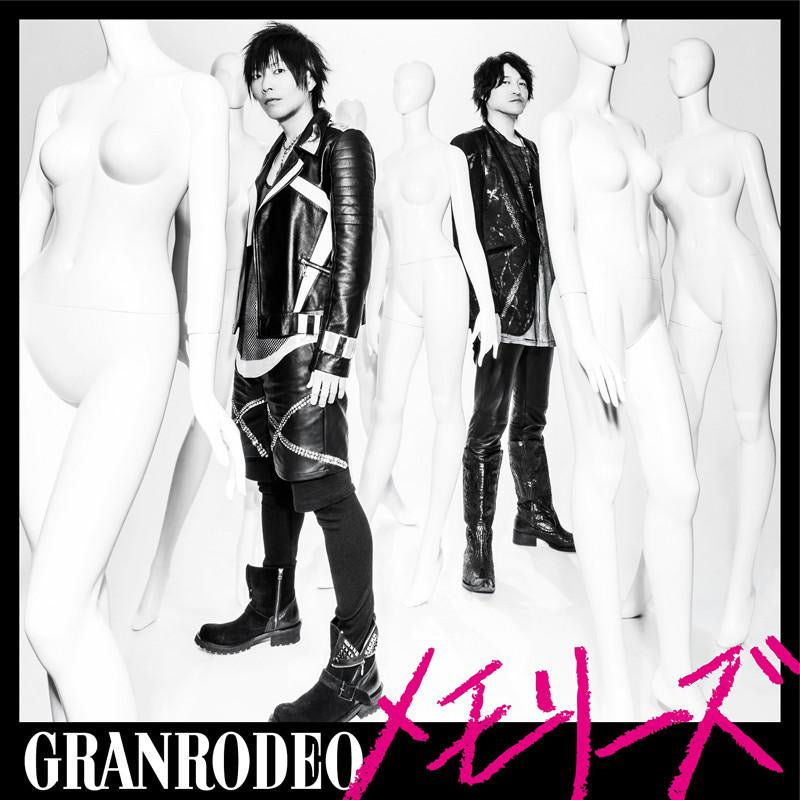(Theme Song) TV Kuroko's Basketball 3rd SEASON Seirin VS Rakuzan Hen OP: Memories / GRANRODEO [Regular Edition]