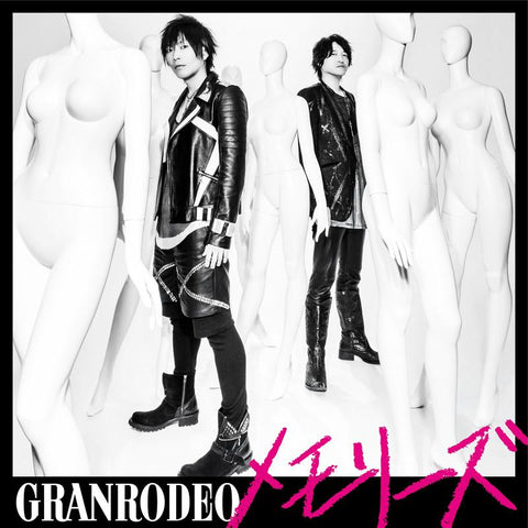 (Theme Song) TV Kuroko's Basketball 3rd SEASON Seirin VS Rakuzan Hen OP: Memories / GRANRODEO [Regular Edition]