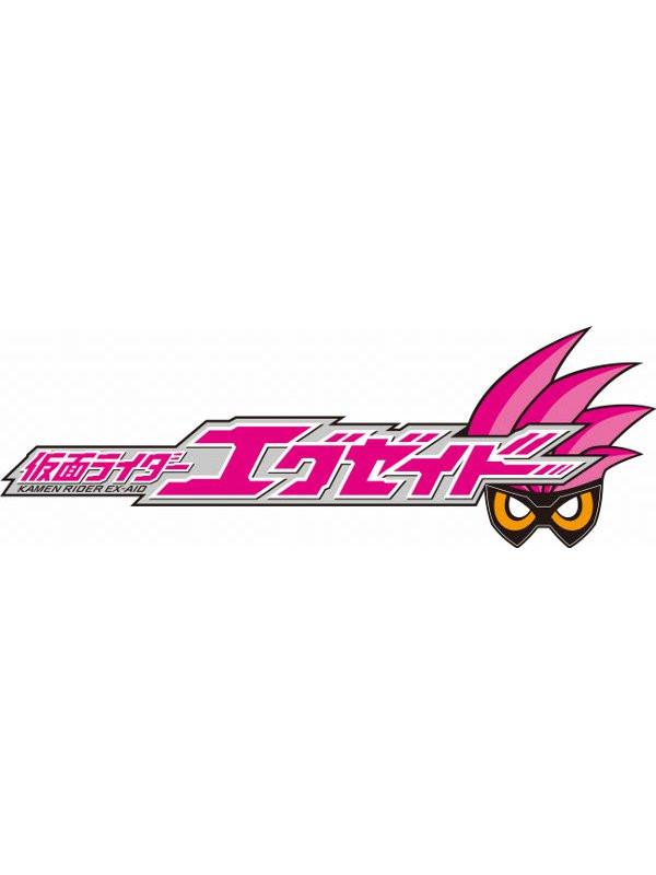 (DVD) Kamen Rider Ex-Aid Vol.5