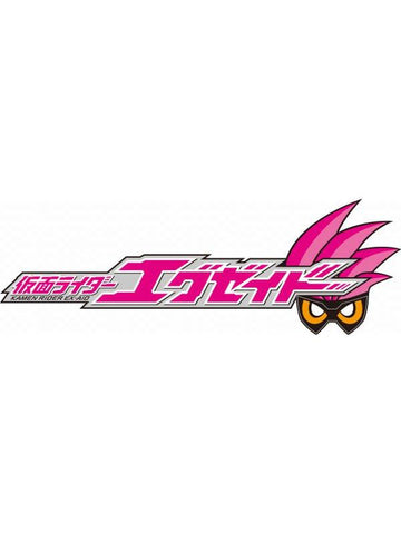 (DVD) Kamen Rider Ex-Aid Vol.5