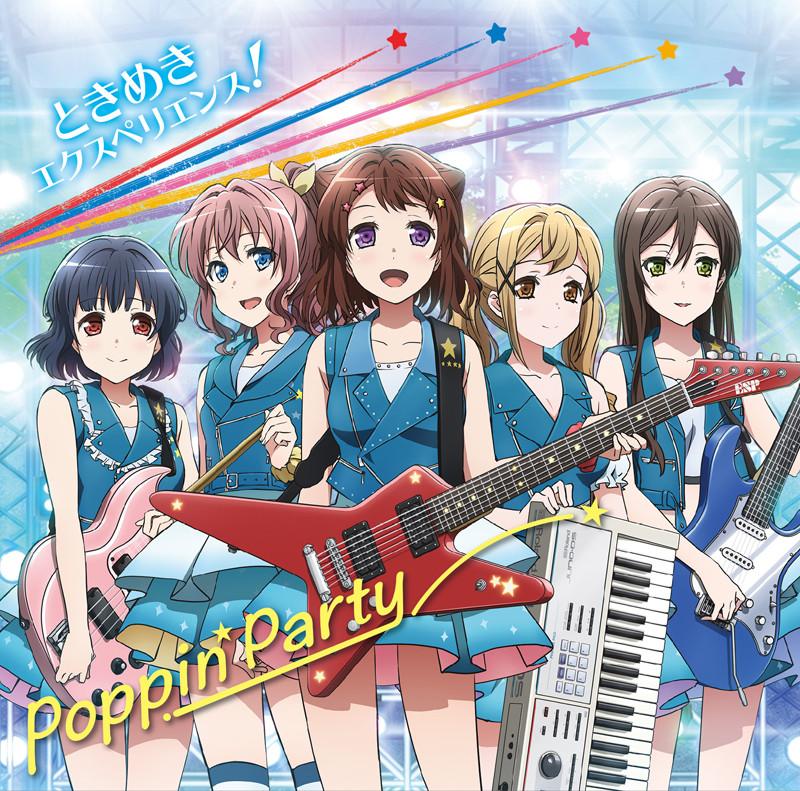 (Theme Song) BanG Dream! TV Series OP: Tokimeki Experience! by Poppin’Party