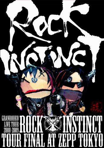 (DVD) GRANRODEO LIVE TOUR 2008-2009 “ROCK INSTINCT” LIVE DVD
