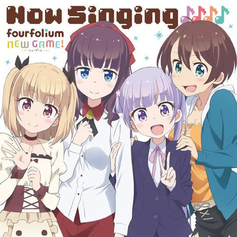 (Album) "New Game! (Anime)" Character Song Mini-album: Now Singing