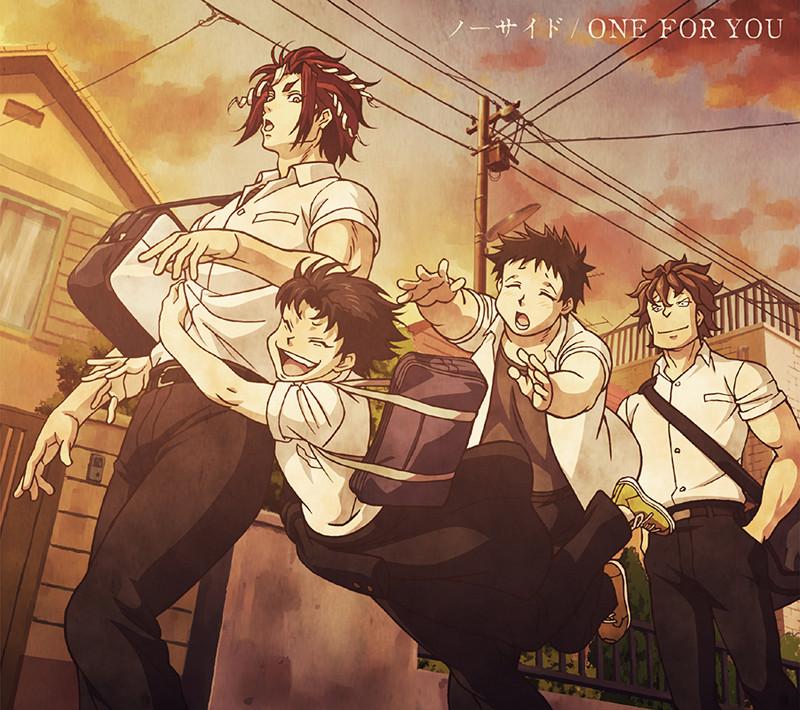 (Theme Song) ALL OUT!! TV Series ED: No Side by Arisa Takigawa [Limited Edition]