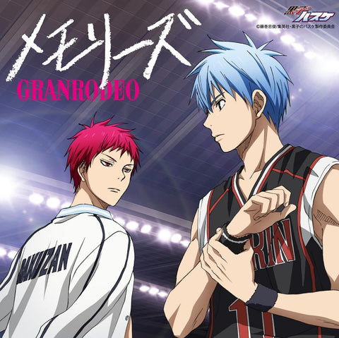 (Theme Song) TV Kuroko's Basketball 3rd SEASON Seirin VS Rakuzan Hen OP: Memories / GRANRODEO [Anime Edition]