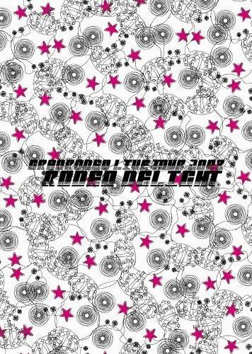 (DVD) GRANRODEO / First LIVE TOUR “RODEO DELIGHT”LIVE DVD