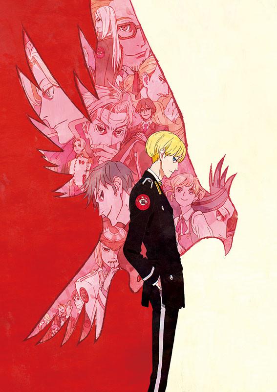 (Theme Song) ACCA: 13-Territory Inspection Dept. Anime ED: Pale Moon ga Yureteru by Aira Yuki