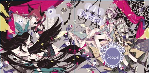(Doujin CD) Shinra-Bansho / Doppel