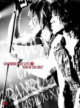 (DVD) GRANRODEO / FirstLIVE DVD “RIDEON THE EDGE”