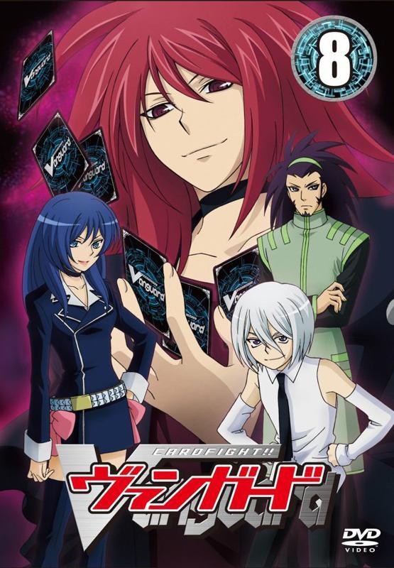 (DVD) CARDFIGHT!! Vanguard TV Series Vol.8