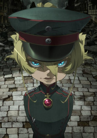 (Blu-ray) Saga of Tanya the Evil (Yojo Senki) Vol.2