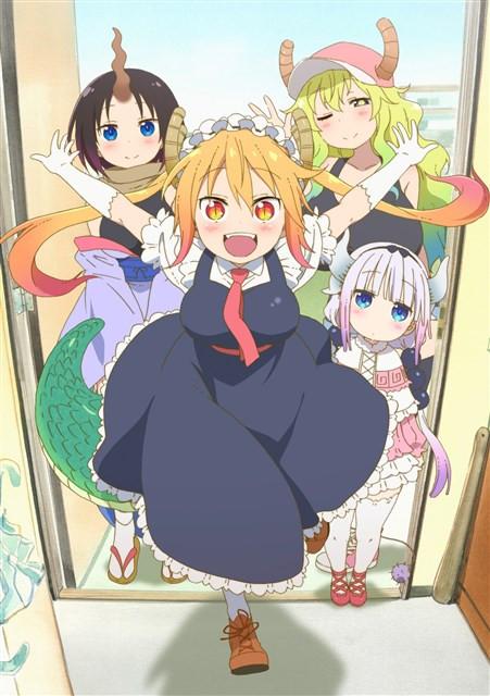 (DVD) Miss Kobayashi's Dragon Maid Vol.5