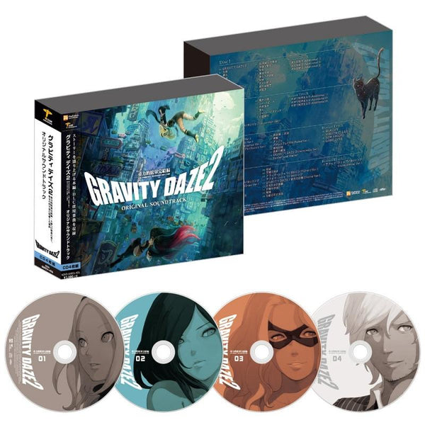 (Soundtrack) Game Gravity Daze 2 Original Soundtrack
