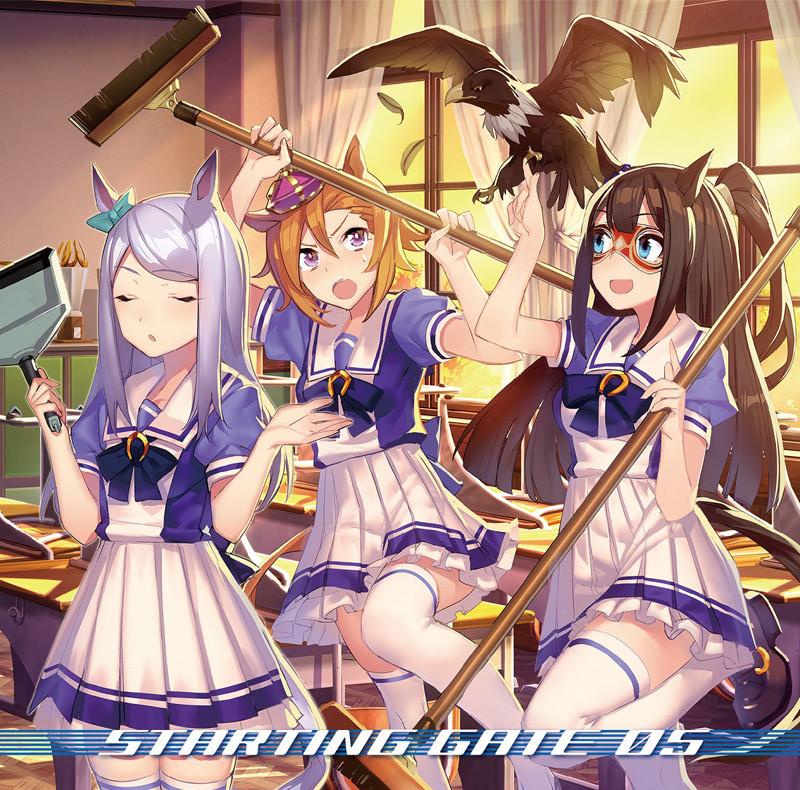 (Character Song) Uma Musume Pretty Derby Game: Starting Gate 05