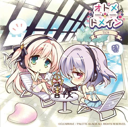 (DJCD) Otome＊Domain RADIO＊MAIDEN Radio CD Vol. 4