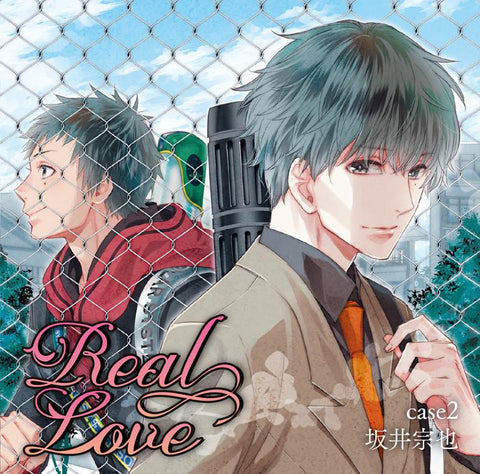 (Drama CD) Real Love Case.2 Souya Sakai [Regular Edition](CV.Wataru Hatano)