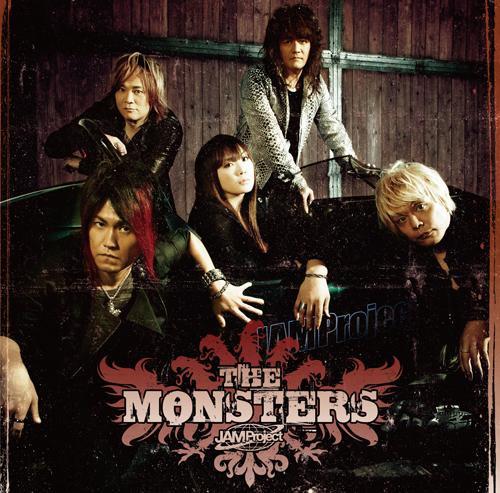 (Album) JAM Project Best Collection 9: The Monsters by JAM Project