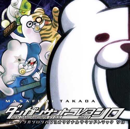 (Soundtrack) New Danganronpa V3 Minna no Koroshiai Shingakki Original Soundtrack White