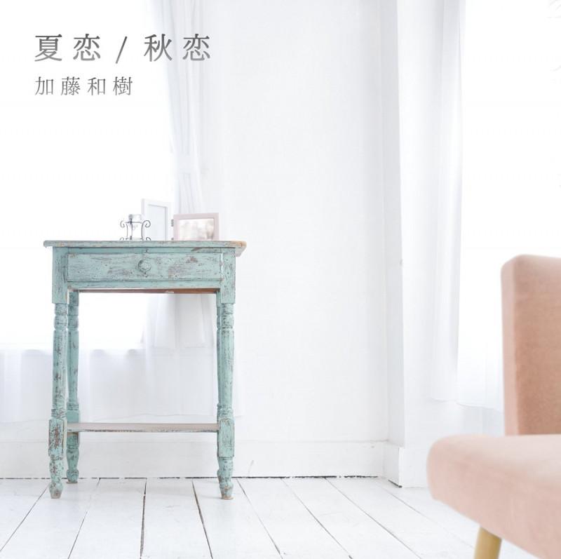 (Maxi Single) Natsu Koi by Kazuki Kato [Regular Edition]