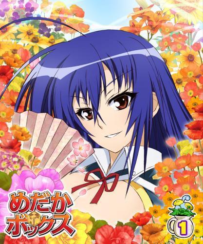 (Blu-ray) TV Medaka Box Vol.1