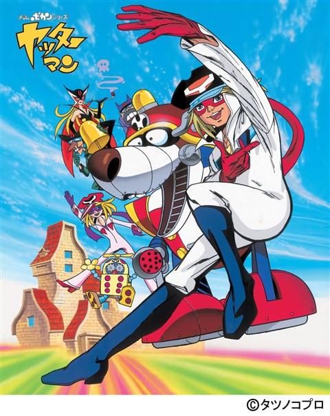 (Blu-ray) TV Yattaman Blu-ray Box Complete & Reasonable da Koron Ban