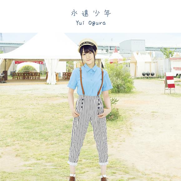 (Theme Song) Ongaku Shoujo TV Series OP: Eien Shounen by Yui Ogura [Regular Edition]