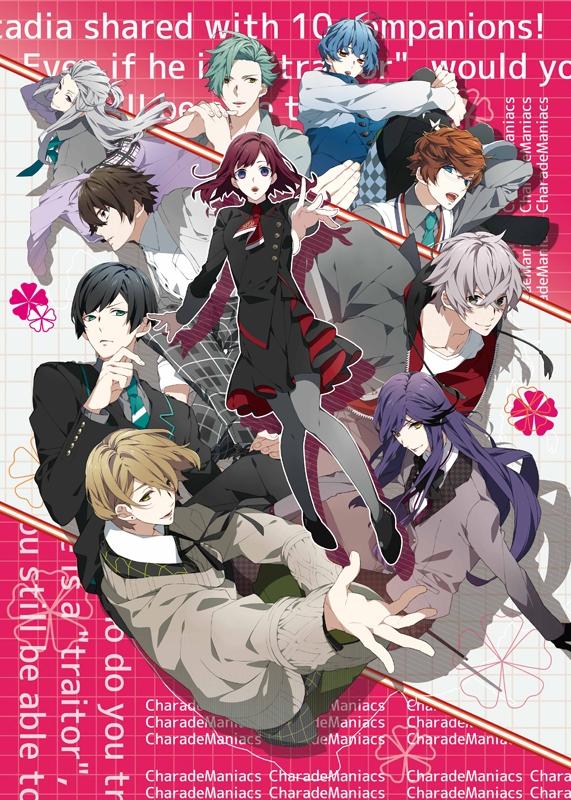 (Vita) CharadeManiacs [Limited Edition]