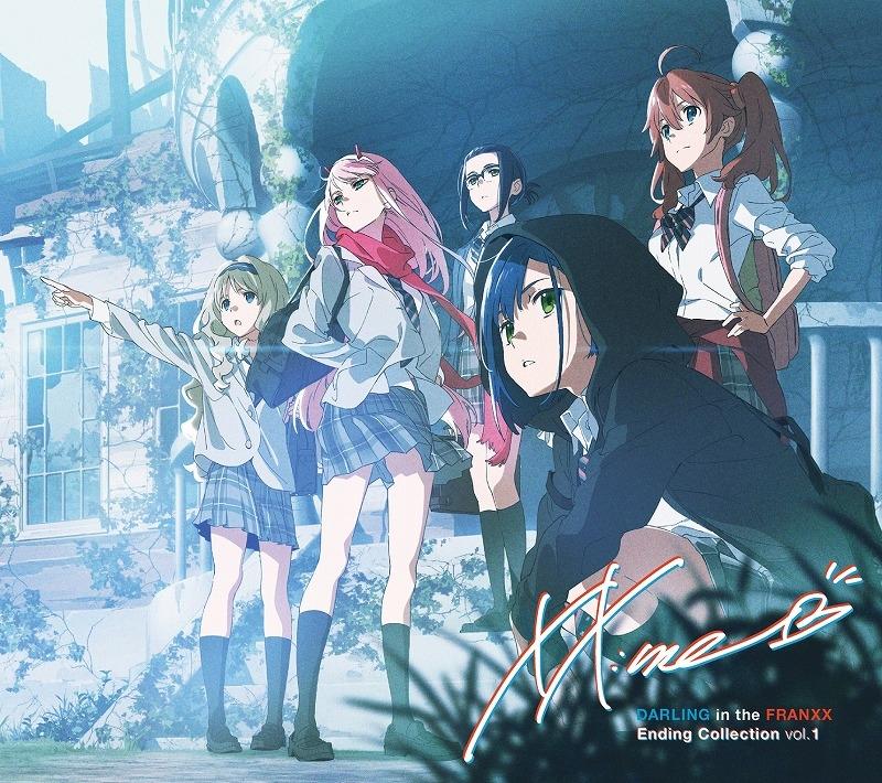 (Album) Darling in the Franxx Ending Collection vol.1
