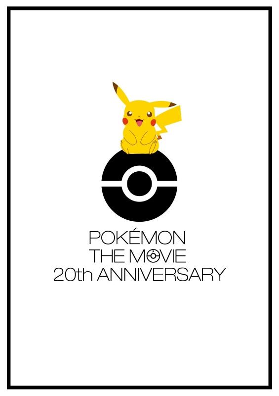 (Blu-ray) Pokemon the Movie: I Choose You! [Full Production Limited Edition]