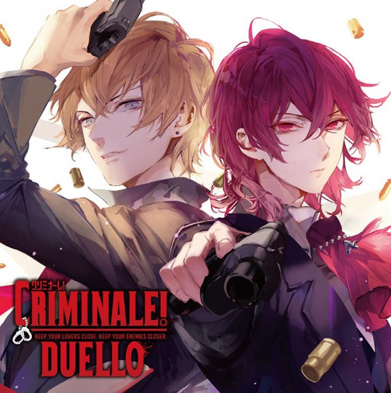 (Drama CD) CDs Where You Have 24 Hours To Survive With Your Men (Karera to 24 Jikan Ikinuku CD): Criminale! DUELLO Vol 1 - Gerardo & Chiave (CV. Hikaru Midorikawa, Kosuke Toriumi)
