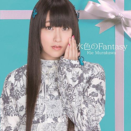 (Theme Song) Frame Arms Girl TV Series OP: Tiny Tiny by Rie Murakawa [w/ DVD, Limited Edition / Type B]