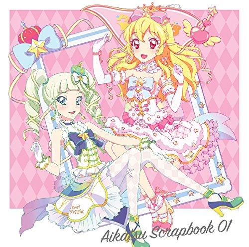 (Character Song) Aikatsu! Photo on Stage!! Video Game: AIKATSU SCRAPBOOK 01