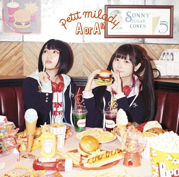 (Theme Song) Alice or Alice TV Series OP: A or A!? by petit milady [First Run Limited Edition]
